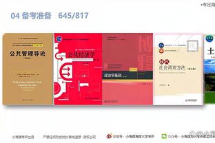 beplay体育中国官网入口截图2